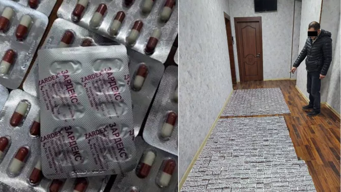 Uzbekistan Detains Border Violator with $1BN Drugs