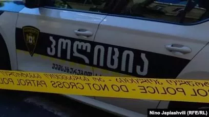 Georgian Police Detain Two Brothers in High-Profile Criminal Case