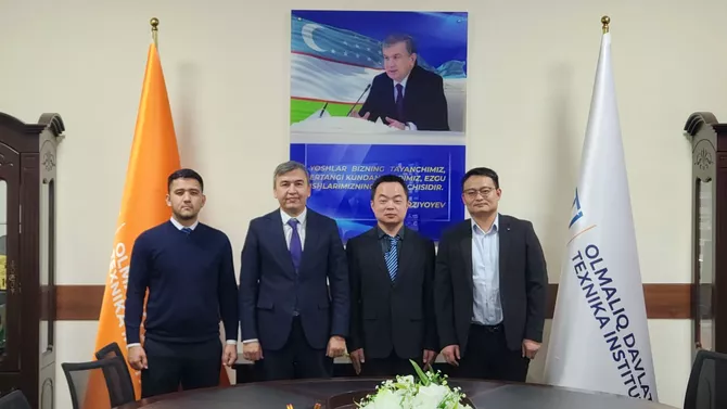 Uzbek Institute, CONCH Cement Seal Strategic Partnership