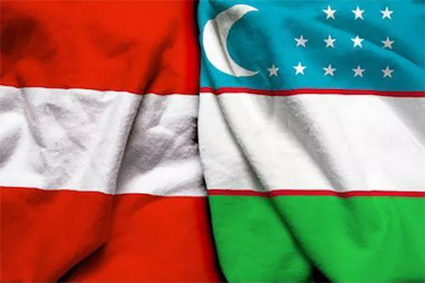 Uzbek-Austrian Business Forum Strengthens Economic Ties