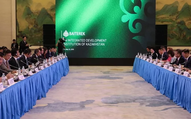 Kazakhstan, Hong Kong Deepen Investment Ties with New Deals