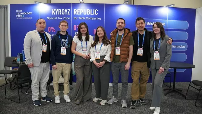 Kyrgyzstan's AI Steals Spotlight at CES 2026