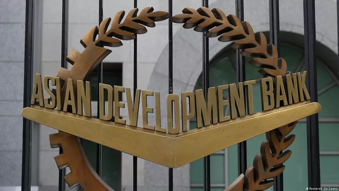 ADB Launches First Disaster Bonds for Kyrgyzstan, Tajikistan