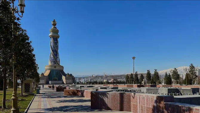 Tajikistan to Woo Global Investors at Textile Forum 2026