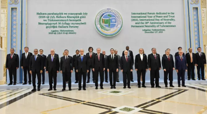 Georgian PM Joins Putin at Neutrality Anniversary Forum in Ashgabat