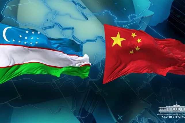Uzbekistan, China Step Up Humanitarian Cooperation