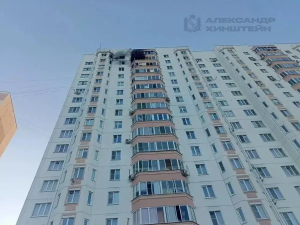 Ukrainian Drone Attacks Hit Russia's Kursk Region, Injuring Civilians