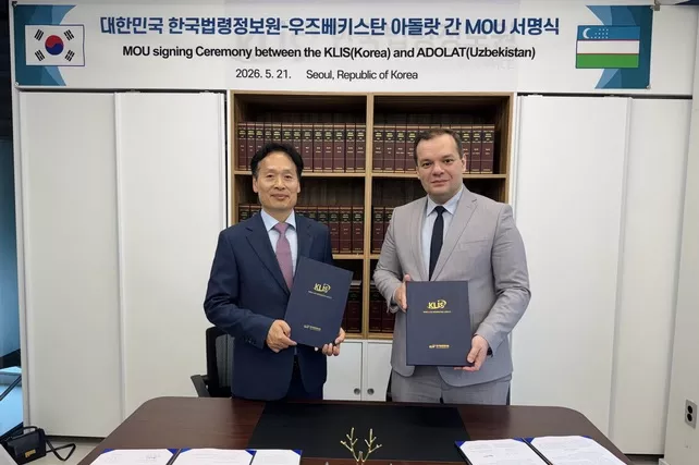 Uzbekistan Studies South Korea’s AI and Digital Law Experience