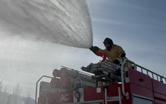 Fire Erupts in Kazakhstan's Ile-Alatau National Park