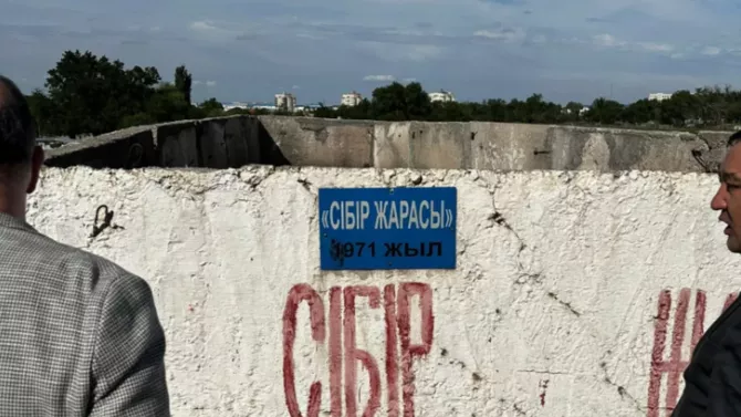 Kazakhstan Investigates Graves Found Near Animal Dump Site