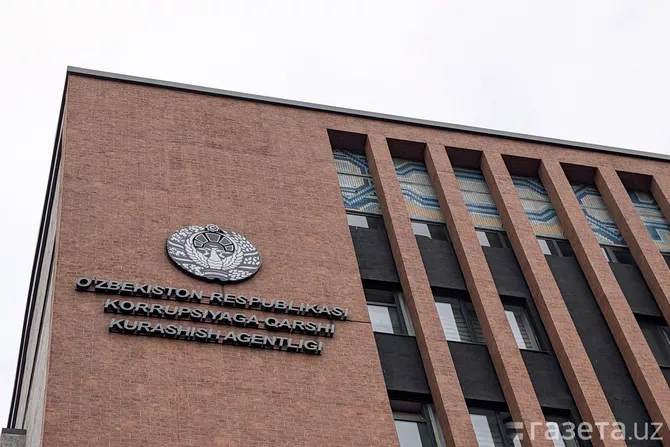 Uzbekistan Probes Officials’ Children Trip to China