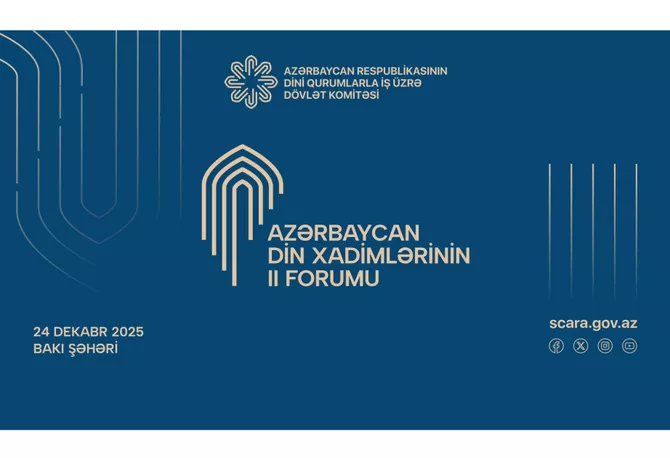 Baku to Hold 2nd Azerbaijani Religious Figures Forum