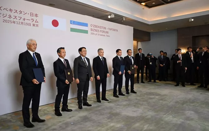 Uzbekistan, Japan Exchange Key Agreements