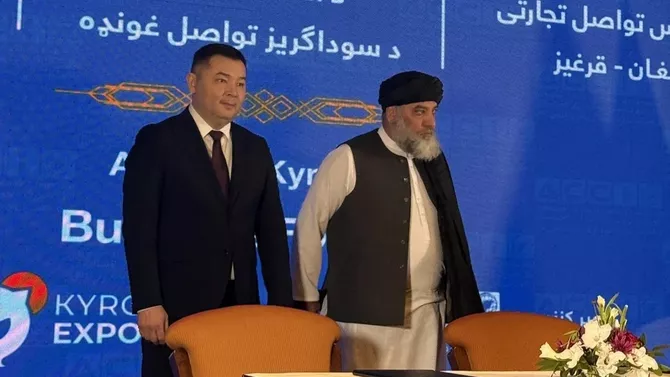 Kyrgyzstan, Afghanistan Seal $157M Deals in Kabul