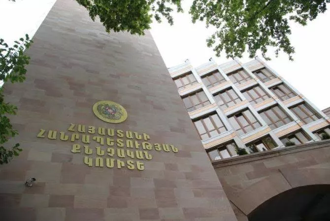 Armenia Orders Arrest of Former Finance Minister