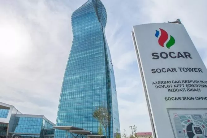 SOCAR Earns First ESG Rating from Sustainable Fitch