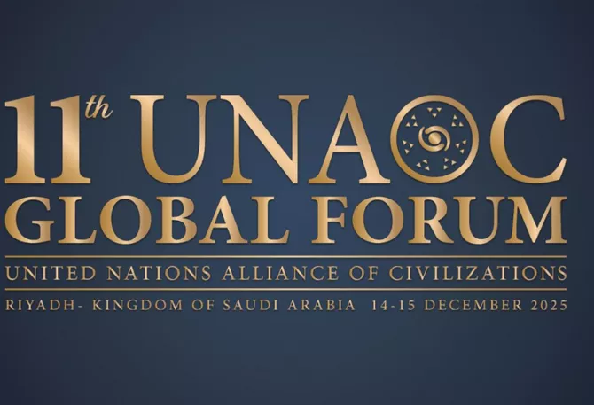 Azerbaijan Highlights Intercultural Initiatives at UN Forum