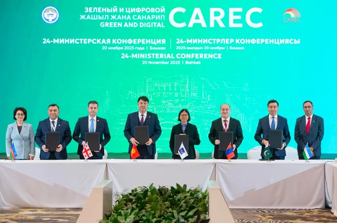 Azerbaijan Takes Part in CAREC Events in Bishkek