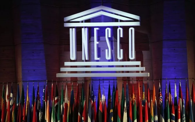 Kyrgyzstan Elected to UNESCO Executive Board for Next Five-Year Term