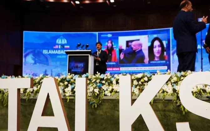 21 Hours, Zero Breakthrough: U.S. and Iran Fail to Reach Historic Deal - VIDEO