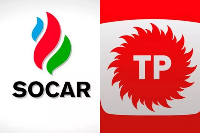 SOCAR and TPAO Explore New Energy Projects in Azerbaijan, Türkiye