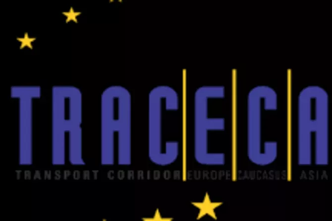 Kazakhstan Prepares to Sign TRACECA Single Transit Deal