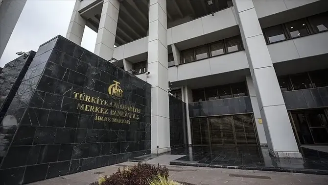 Türkiye’s Central Bank Cuts Interest Rate to 36% After Five Holds