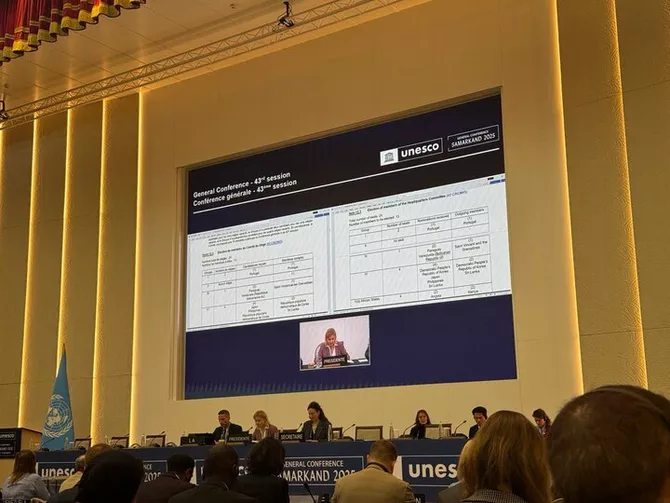 Iran Elected to Four Major UNESCO Committees at Samarkand Conference