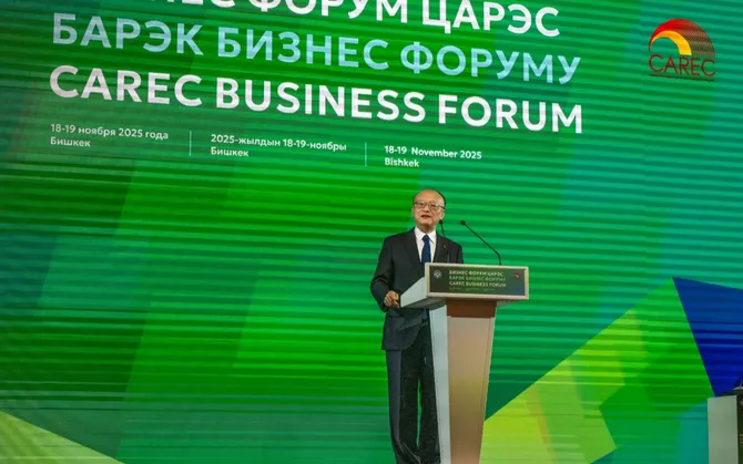 ADB Set to Ink Almaty–Bishkek Corridor Agreement