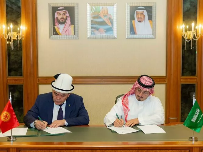 Kyrgyzstan, Saudi Arabia Sign Football Cooperation Agreement