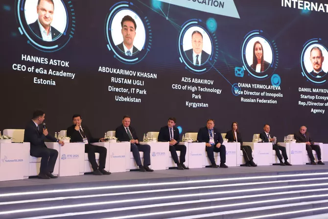 Turkmenistan Launches International Startup Forum 2025, Advancing Its Digital Transformation Agenda