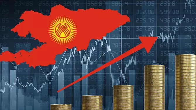 Kyrgyzstan Posts Fastest Economic Growth in Eurasian Economic Union