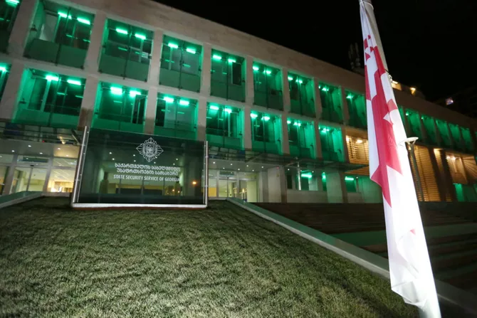 Georgian Security Service Summons Individuals from BBC Report