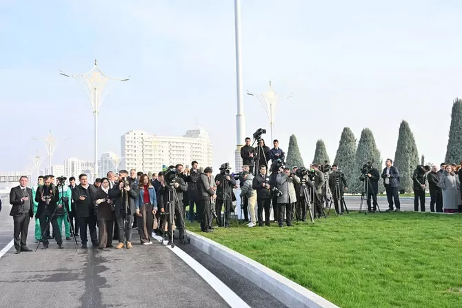 Global Media Spotlight Ashgabat Peace and Neutrality Forum