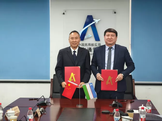 Uzbekistan, China Sign First Air Navigation Cooperation Deal
