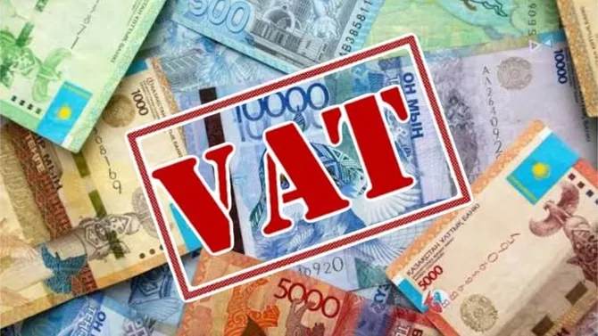 AliExpress, ChatGPT Face Additional Tax in Kazakhstan