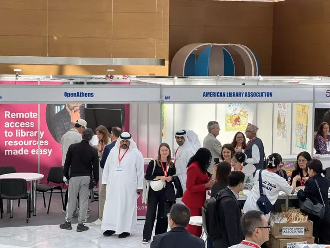 Latest News & Breaking Stories | Stay Updated with Caspianpost.com - IFLA Congress Kicks Off in Astana, a Historic First for Central Asia