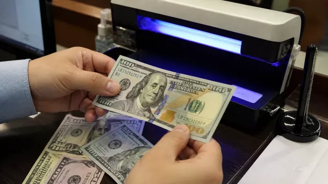 Kazakhstan-Kyrgyzstan Counterfeit Currency Case Ends in Prison Sentences