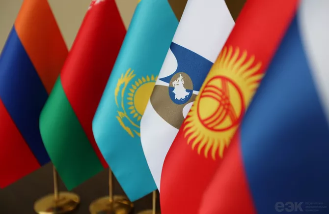 Uzbekistan,  Eurasian Economic Union Boost Partnership Across Key Sectors