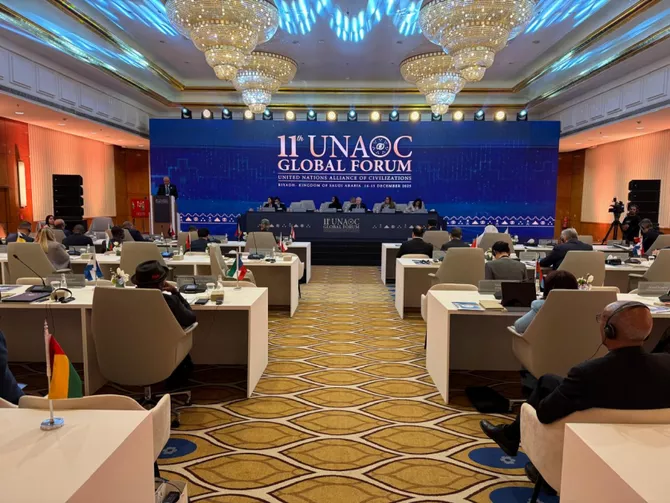 Azerbaijan's Culture Minister Speaks at UNAOC Group of Friends Meeting