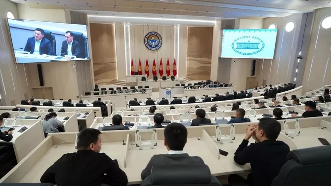 First Session of Kyrgyz Parliament to Begin Next Week