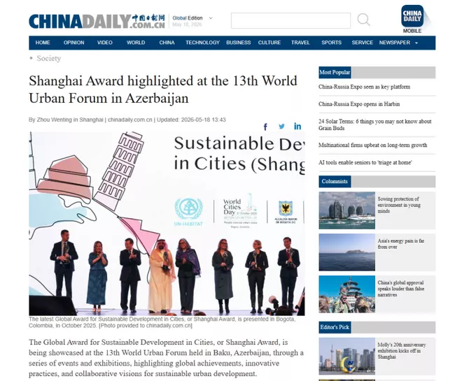 Latest News & Breaking Stories | Stay Updated with Caspianpost.com - WUF13 in Baku Gains Broad Global Media Coverage