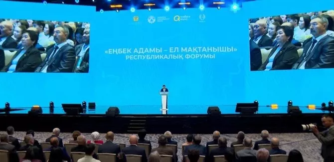 Latest News & Breaking Stories | Stay Updated with Caspianpost.com - Kazakhstan Honors Tradespeople on Labor Day