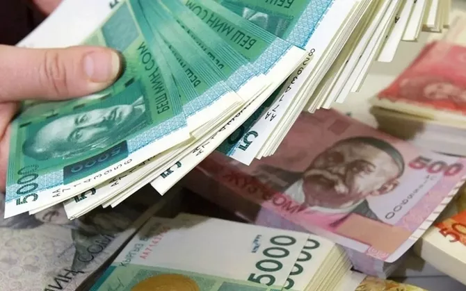 Kyrgyzstan Plans 2026 Pay Hike for Teachers and Health Staff