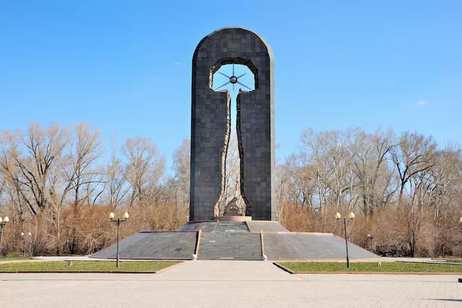 Central Asian Nuclear-Weapon-Free Zone