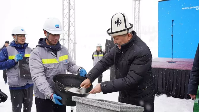 Kyrgyzstan Launches Construction of New Water Reservoir
