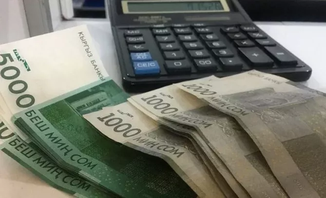 When Are Pensions Expected to Rise in Kyrgyzstan?
