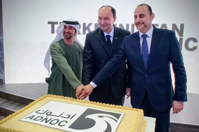 Abu Dhabi National Oil Company Opens First Office in Turkmenistan
