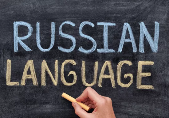 Latest News & Breaking Stories | Stay Updated with Caspianpost.com - Russia Moves to Safeguard Its Language Influence in Central Asia