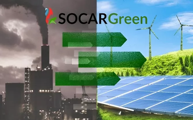 Latest News & Breaking Stories | Stay Updated with Caspianpost.com - SOCAR–Schlumberger Deal Signals New Era for Caspian Energy Development